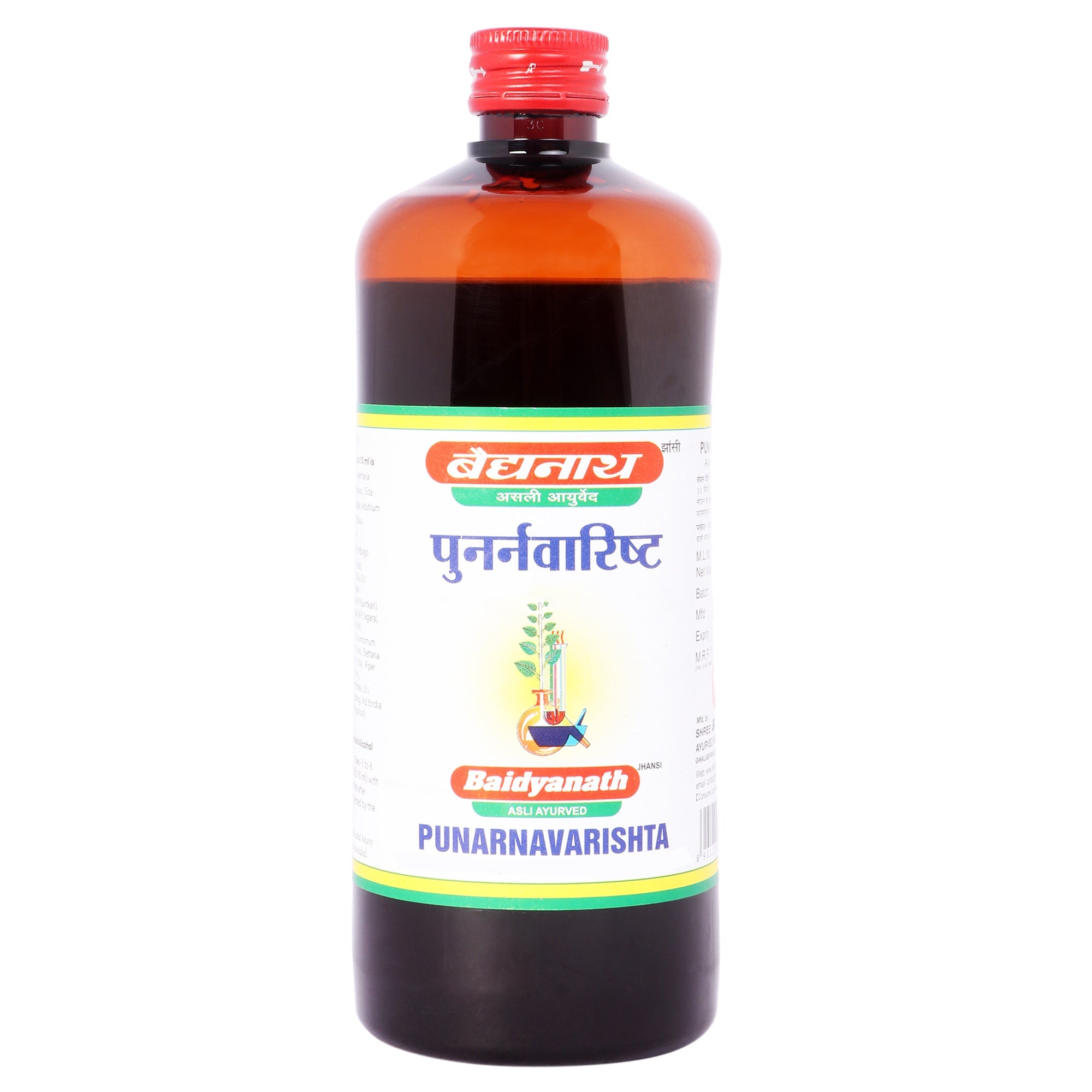 Punarnavarishta - Image 1