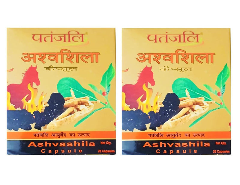 Patanjali Ashvashila (20 capsules)