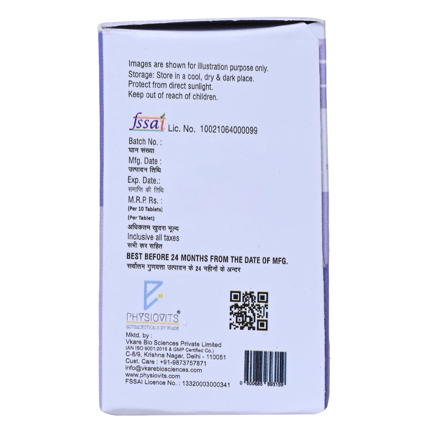 Physiovits SLP EZ Regulates Sleep - Melatonin-10mg