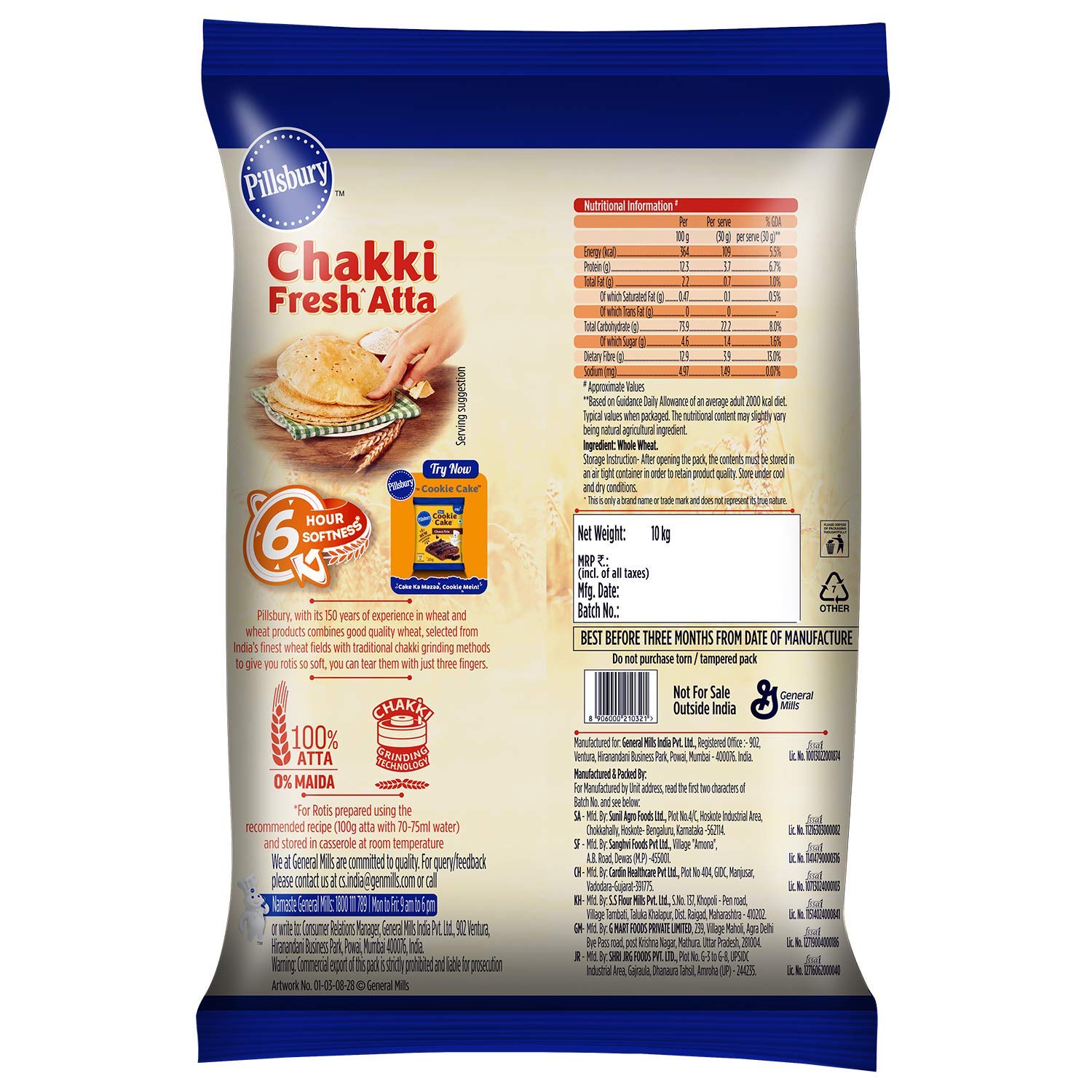 Pillsbury Chakki Atta 10Kg