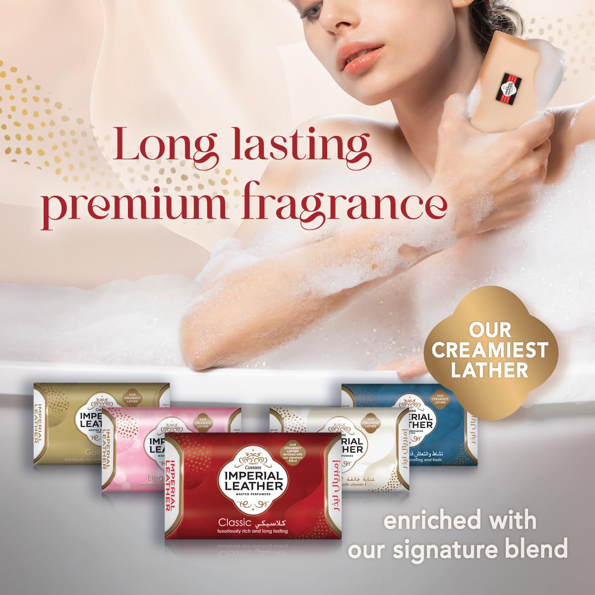 Cussons Imperial Leather Classic Soap Luxuriously Rich And Long Lasting
