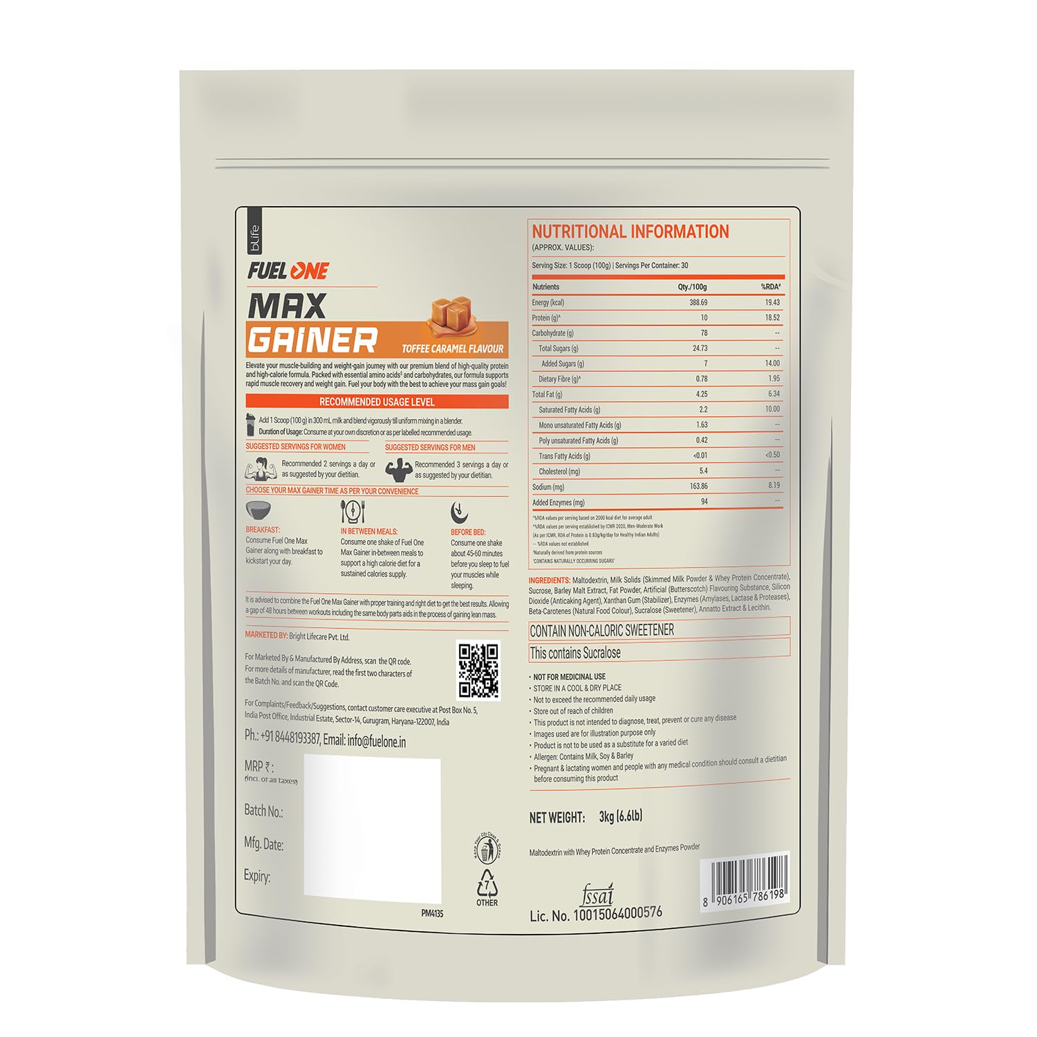 FUELONE Max Gainer - Caramel Toffee