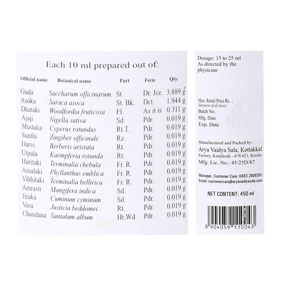 Kottakkal Arya Vaidyasala Asokarishtam