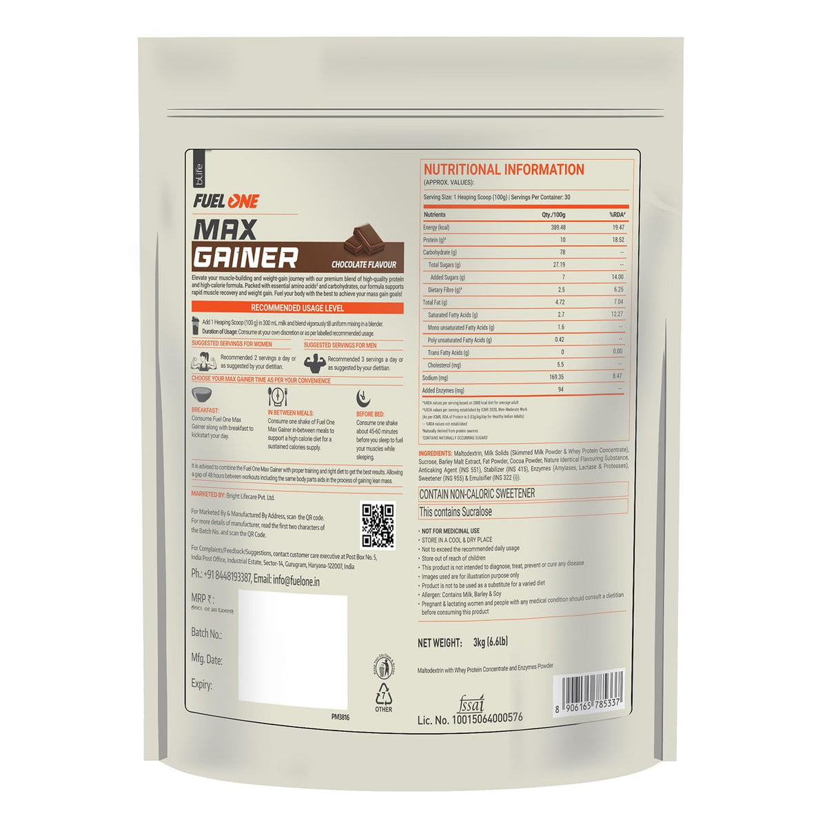 Fuelone Max Gainer - Chocolate