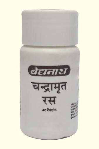 Chandramrit Ras - Image 1