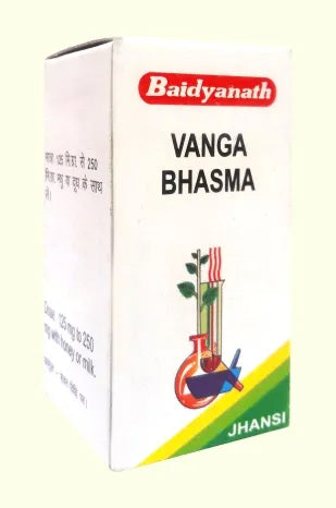 Vang Bhasma - Image 1