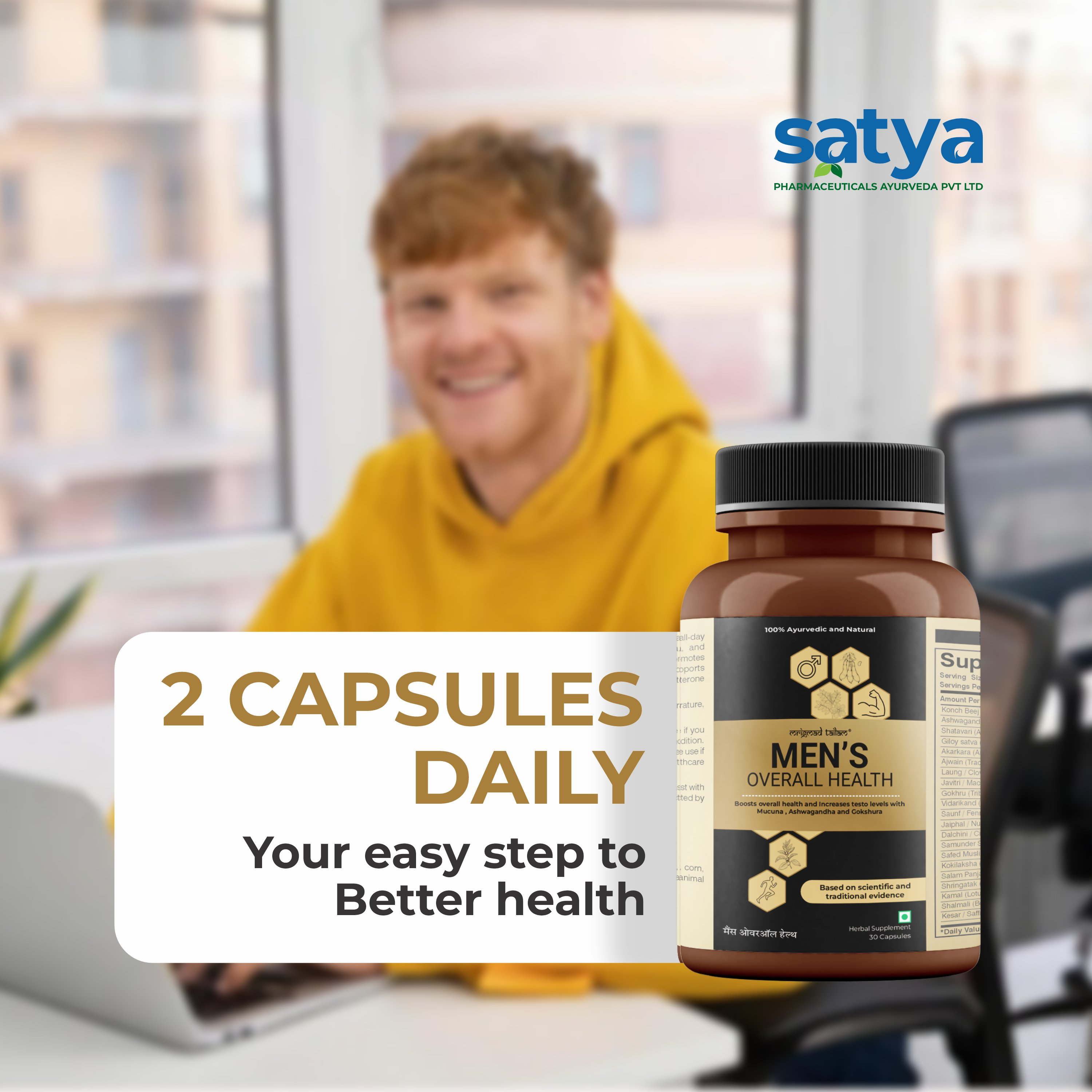 Satya Pharmaceuticals Men's Overall Health Capsules