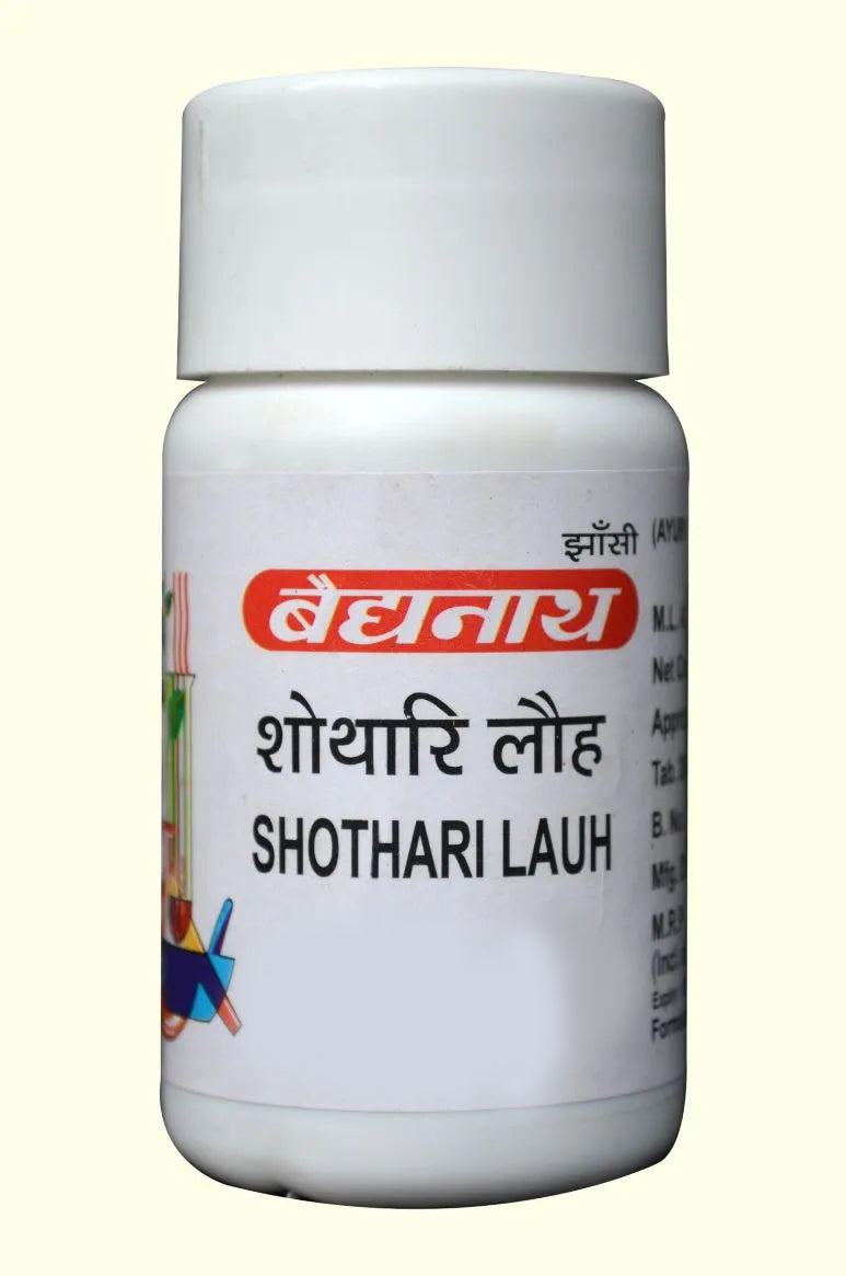 Shothari Loha - Image 1