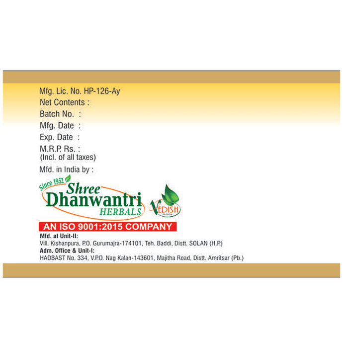 SDH Naturals Vang Bhasma