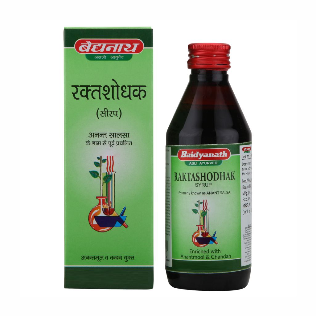 Raktashodhak Syrup - Image 1
