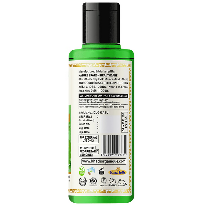 Khadi Organique Hair Oil Amla Brahmi