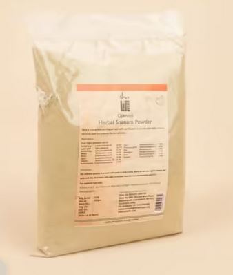 Isha Life Ojasvini Herbal Snanam Powder (Bath Powder): 100 Gms, 500 Gms
