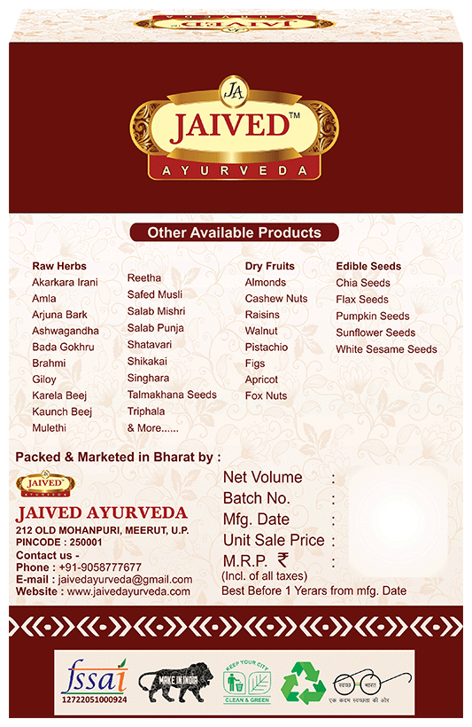 Jaived Ayurveda Arjuna Bark