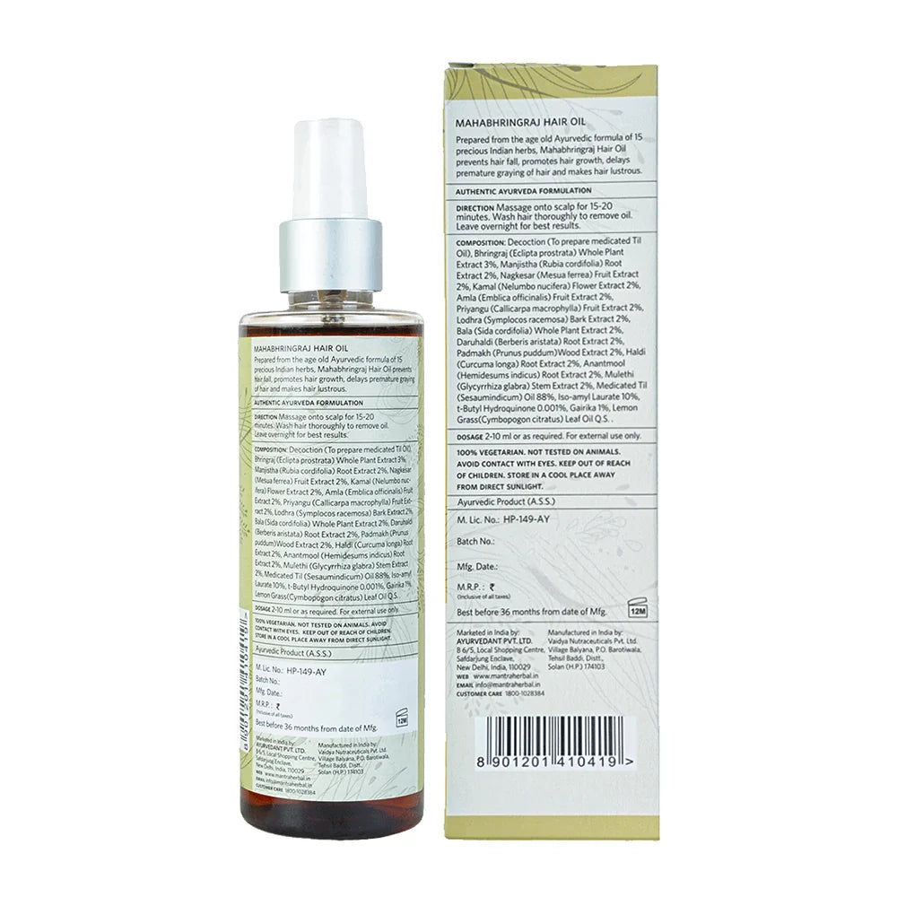 Mantra Mahabhringraj Hair Oil