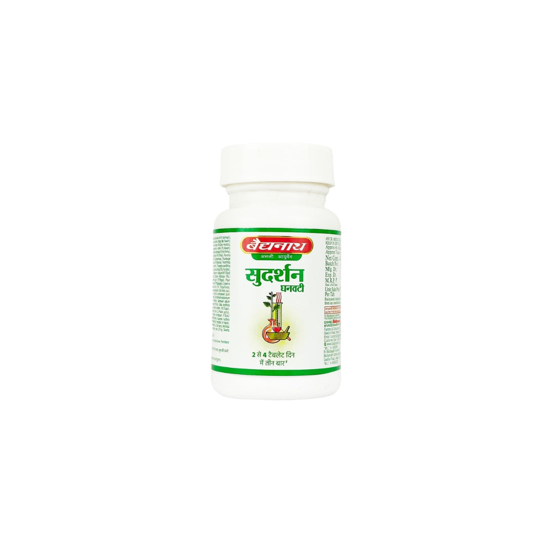 Baidyanath Sudarshan Ghanvati 40tab - Image 2