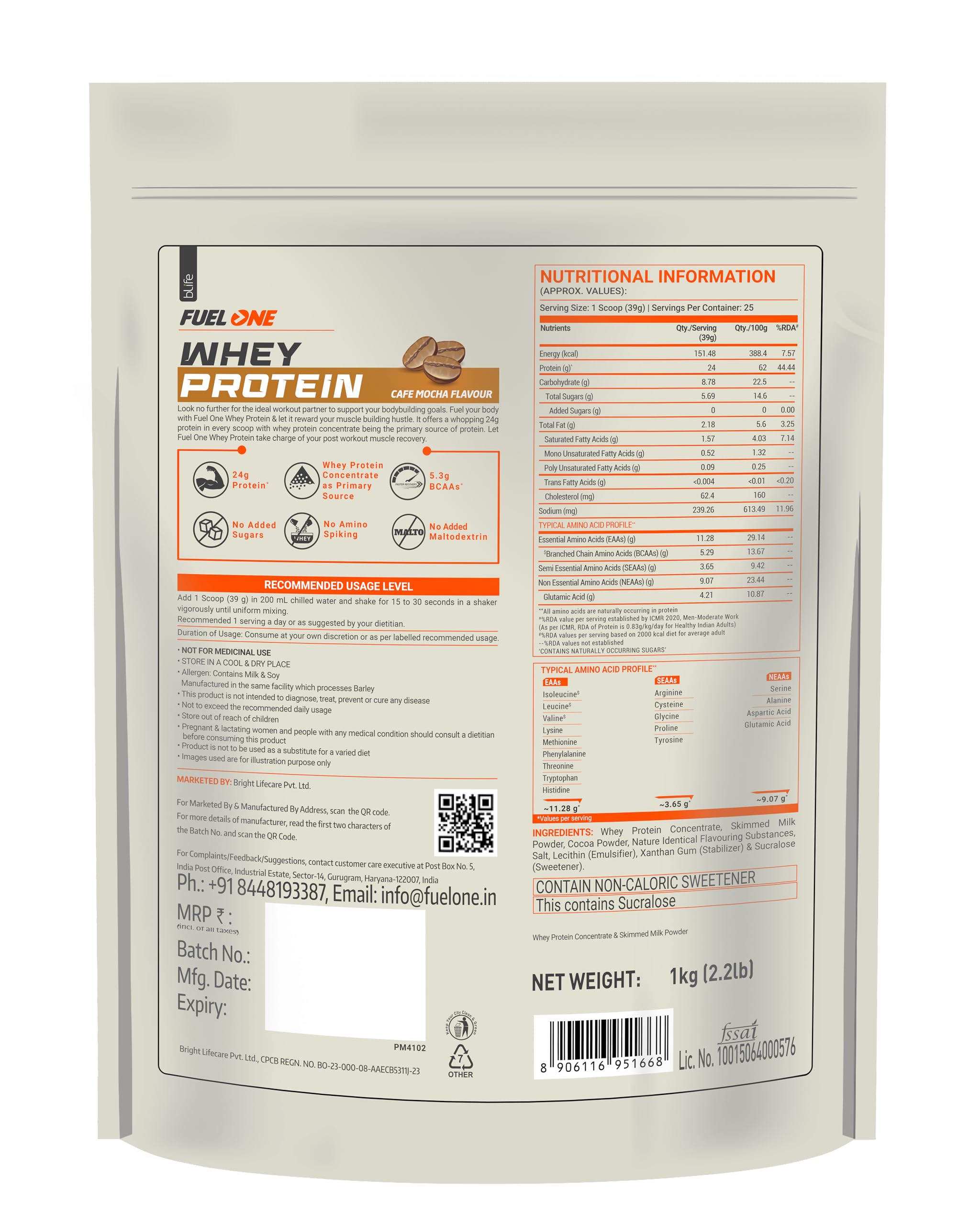 FUELONE Whey Protein - Cafe Mocha