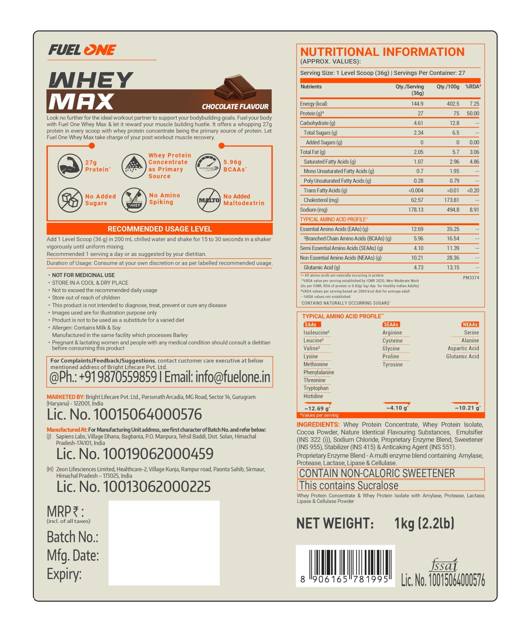FUELONE Whey Max - Chocolate and Creatine Monohydrate Combo