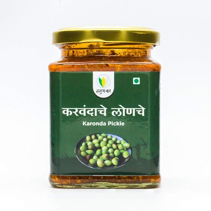 Karonda Pickle (करवंदाचे लोणचे) - 225 Gm