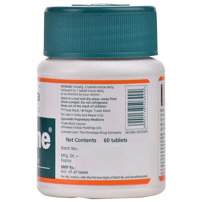 Himalaya Cyst one Tabs