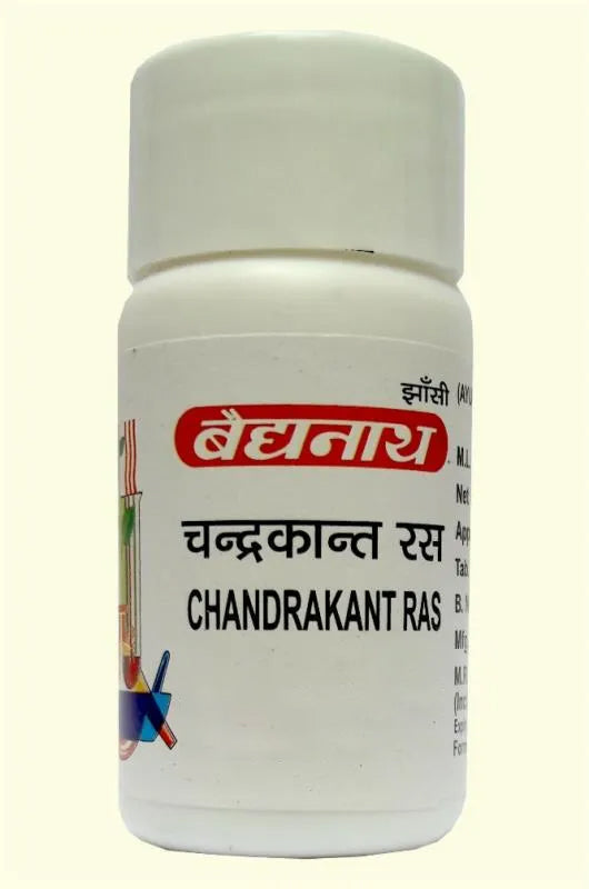 Chandrakant Ras - Image 1