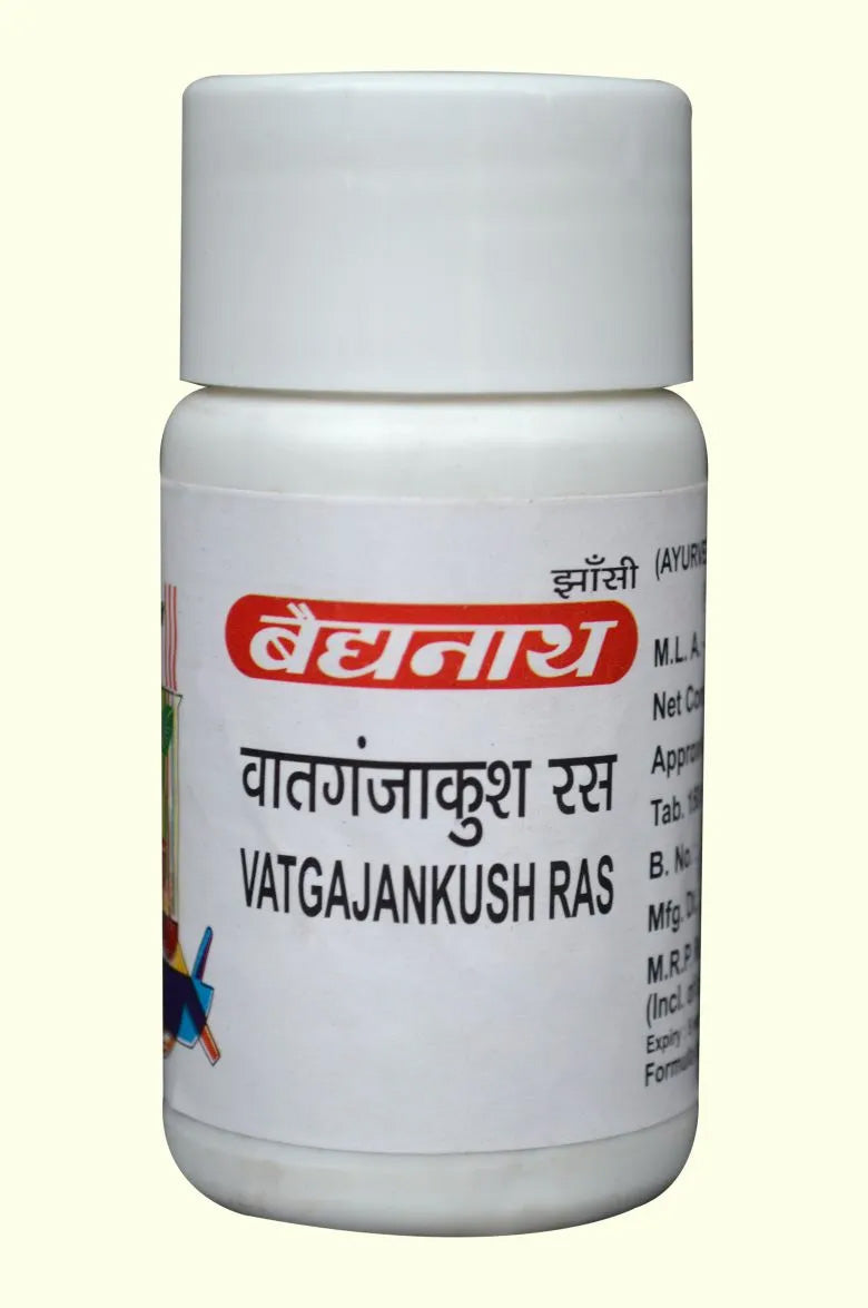 Vatgajankush Ras - Image 1