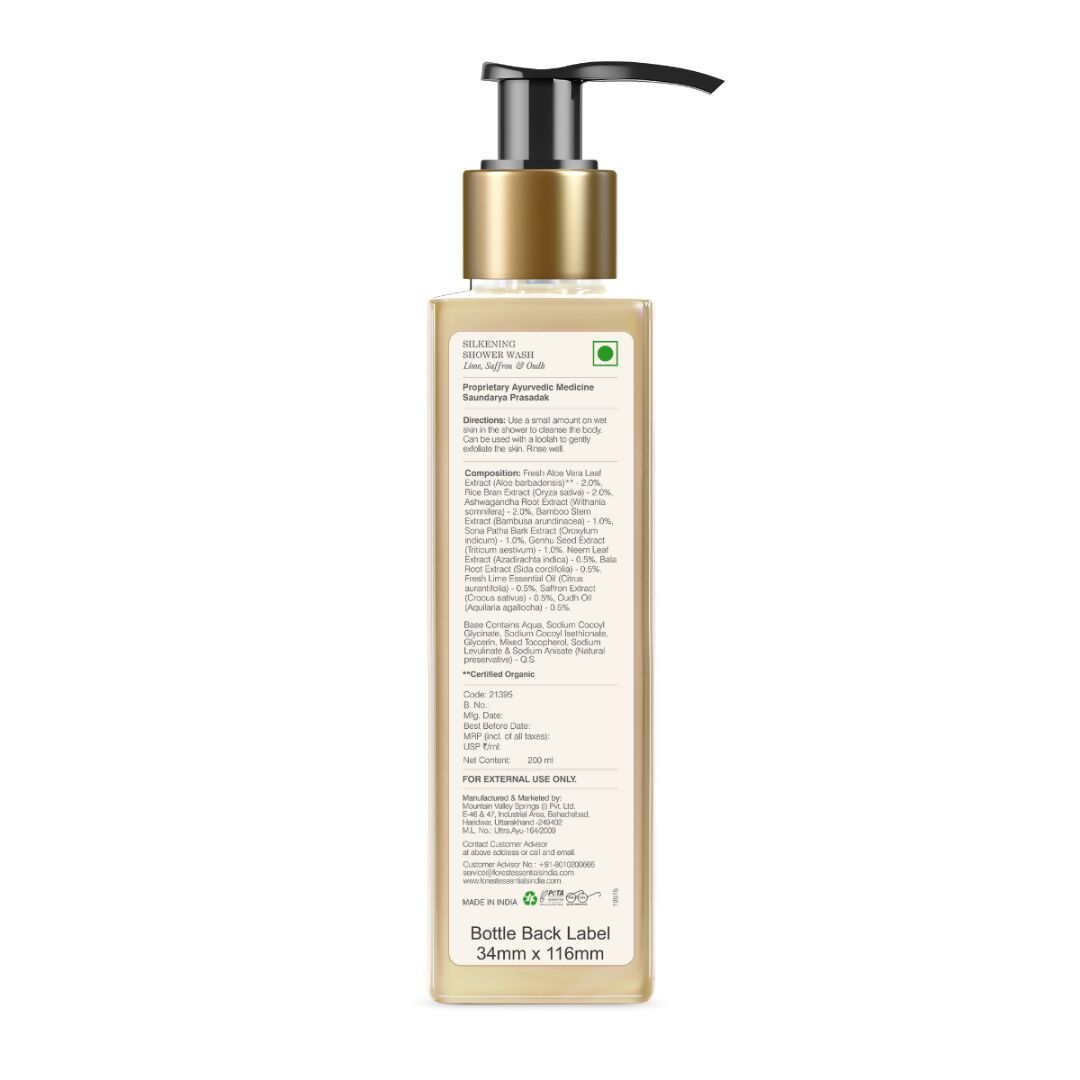 Forest Essentials Silkening Shower Wash Lime Saffron Oudh