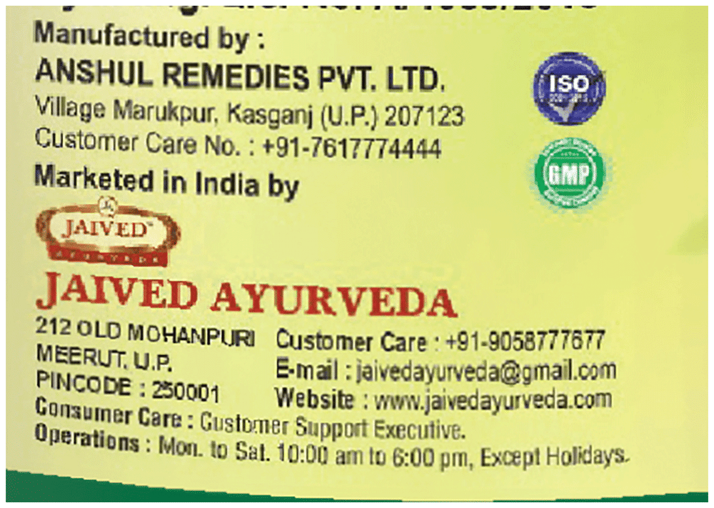 Jaived Ayurveda Ark Ajwain