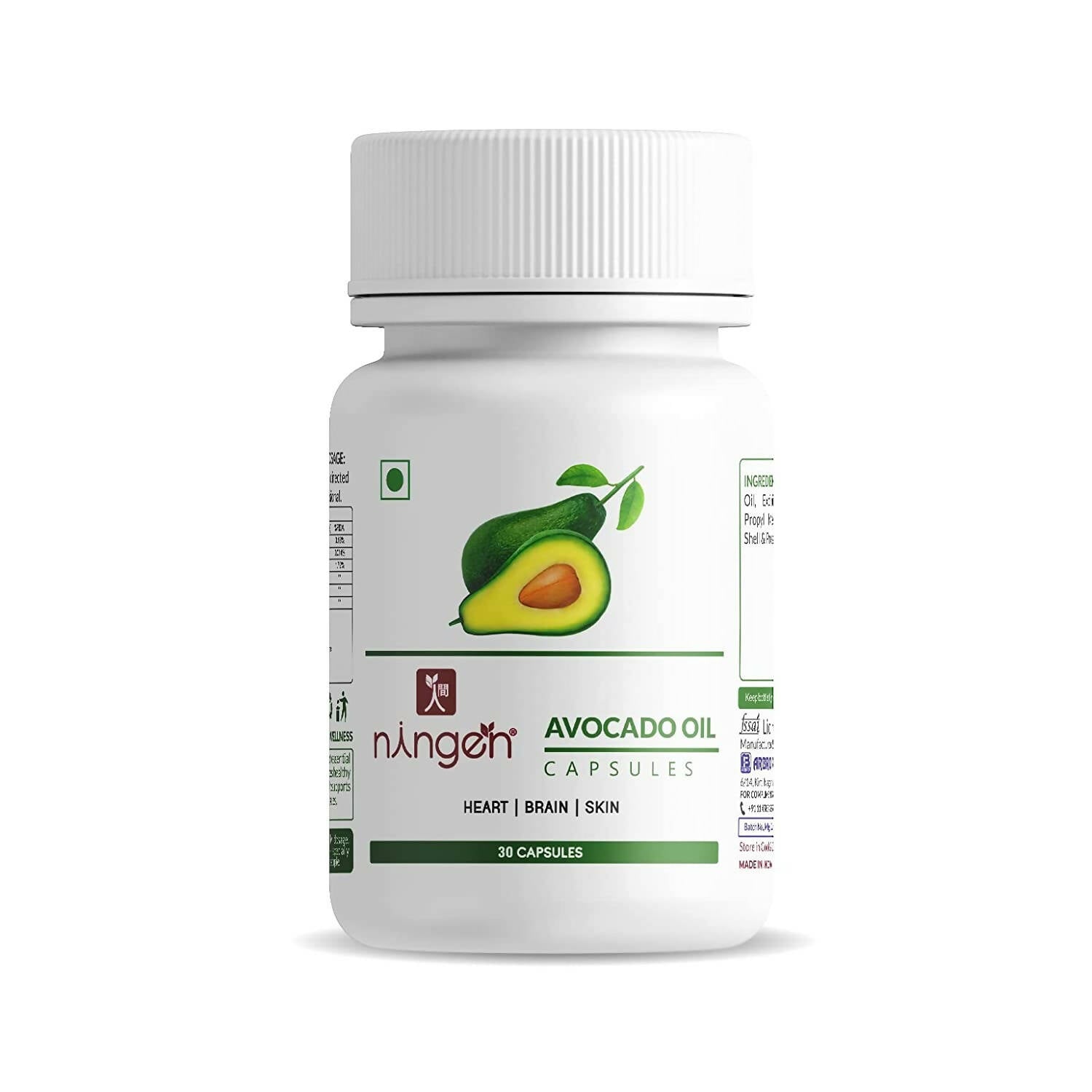 Ningen Avocado Oil Capsules