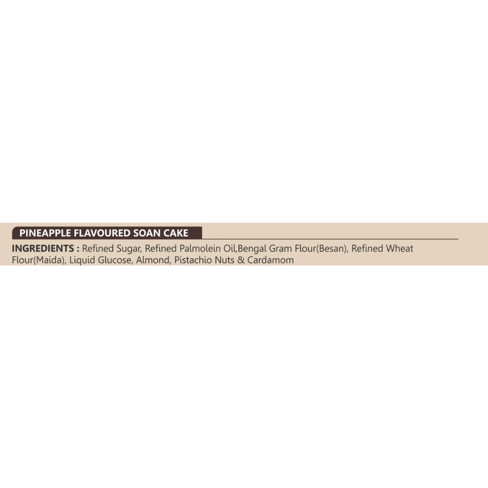 Haldiram's Soan Cake - Multi Flavour