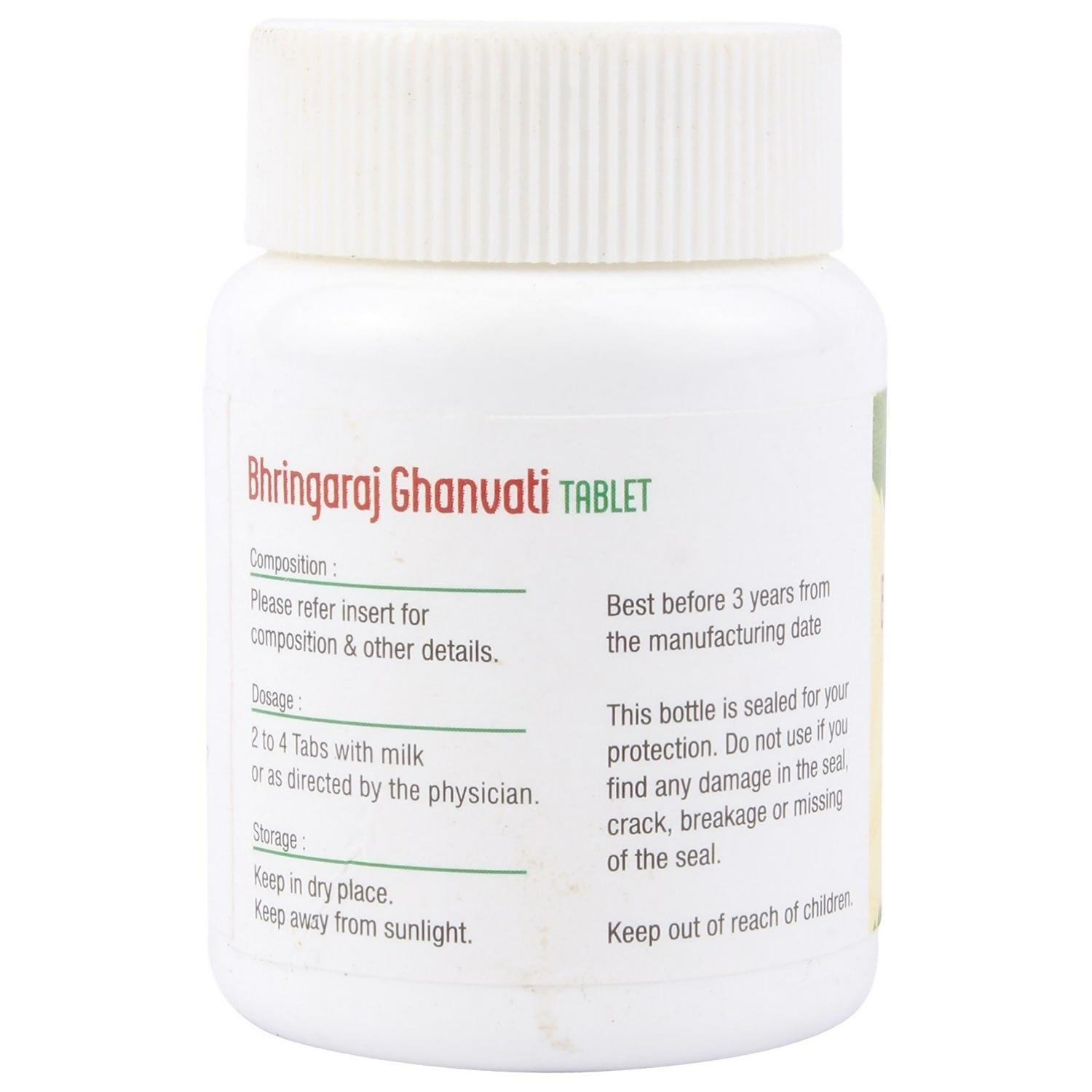 Nagarjun Pharma Bhrungaraj Ghanvati Tablets