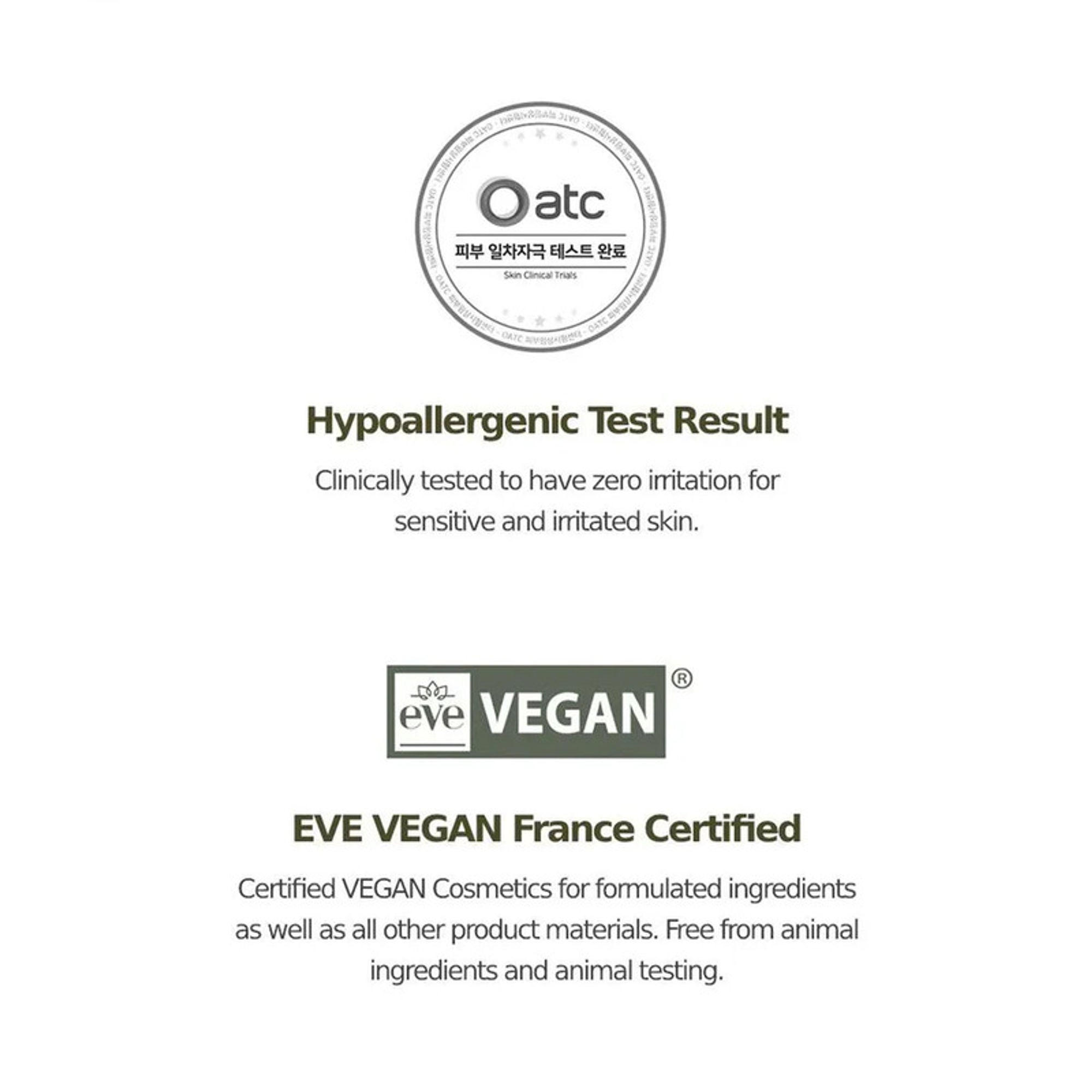 Kaine Vegan Collagen Youth Cream, Firming Korean Collagen Cream