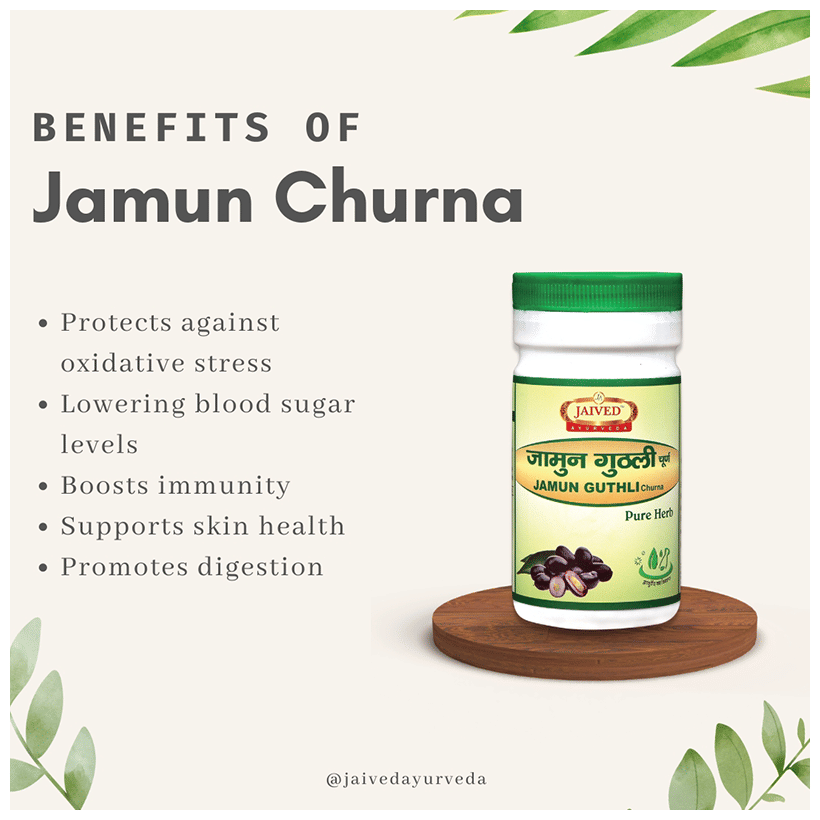 Jaived Ayurveda Jamun Guthli Churna