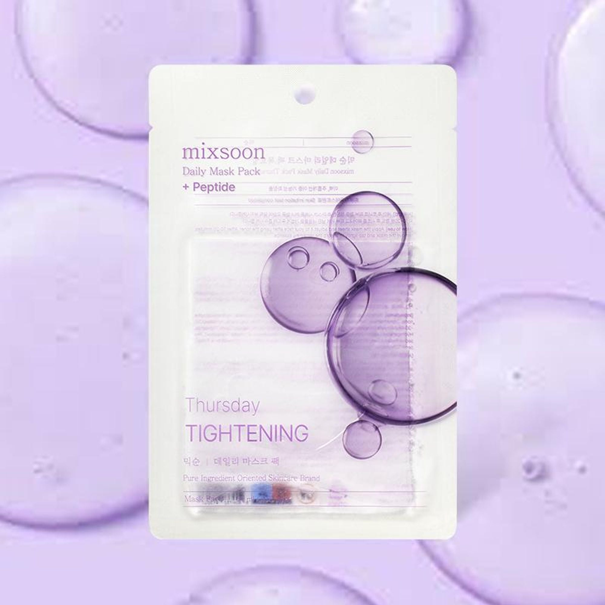 Mixsoon Daily Mask Pack Thursday, Firms, Boosts Elasticity & Detoxifies Skin Sheet Mask