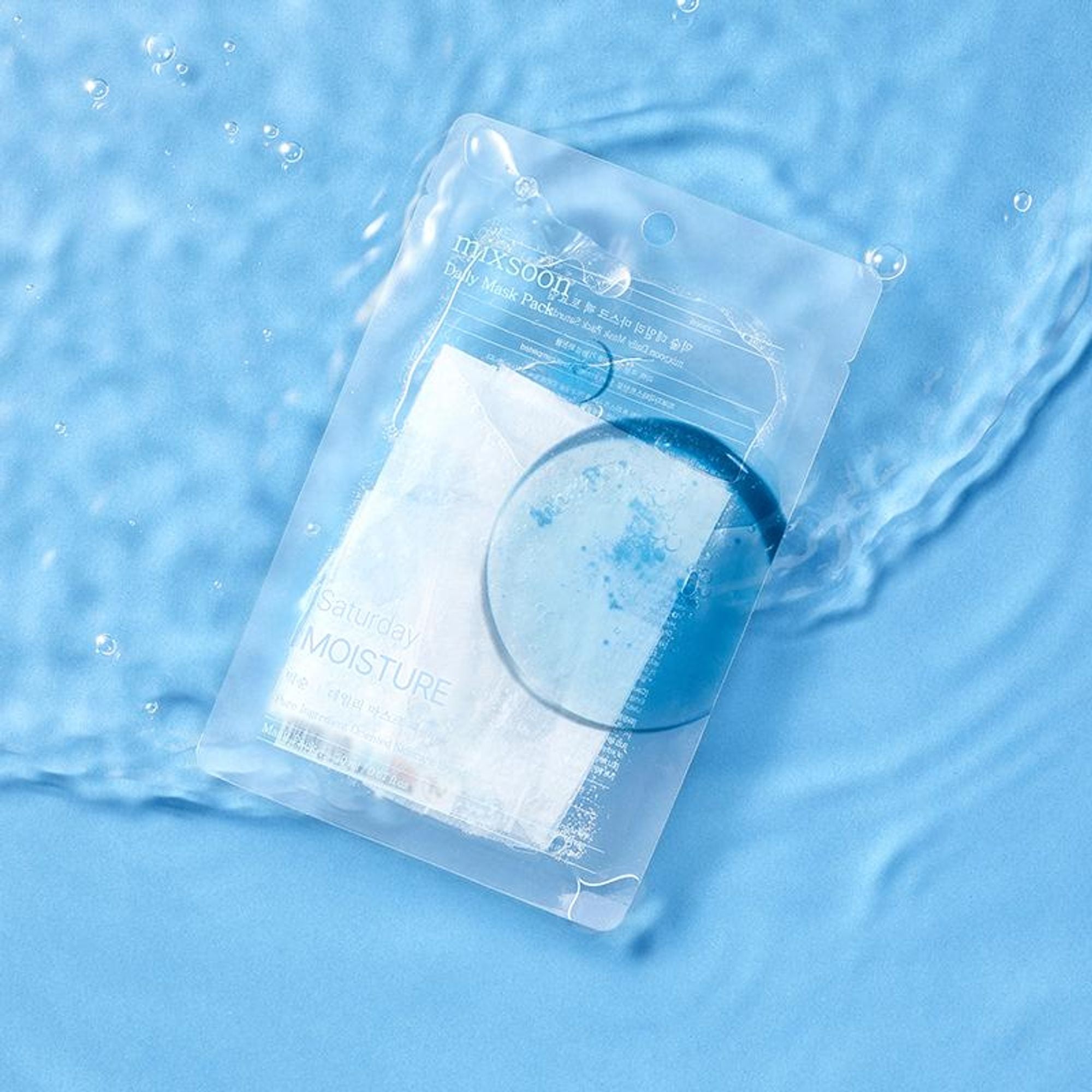 Mixsoon Daily Mask Pack Saturday, Hydrates, Softens & Revitalizes Dry Skin Sheet Mask