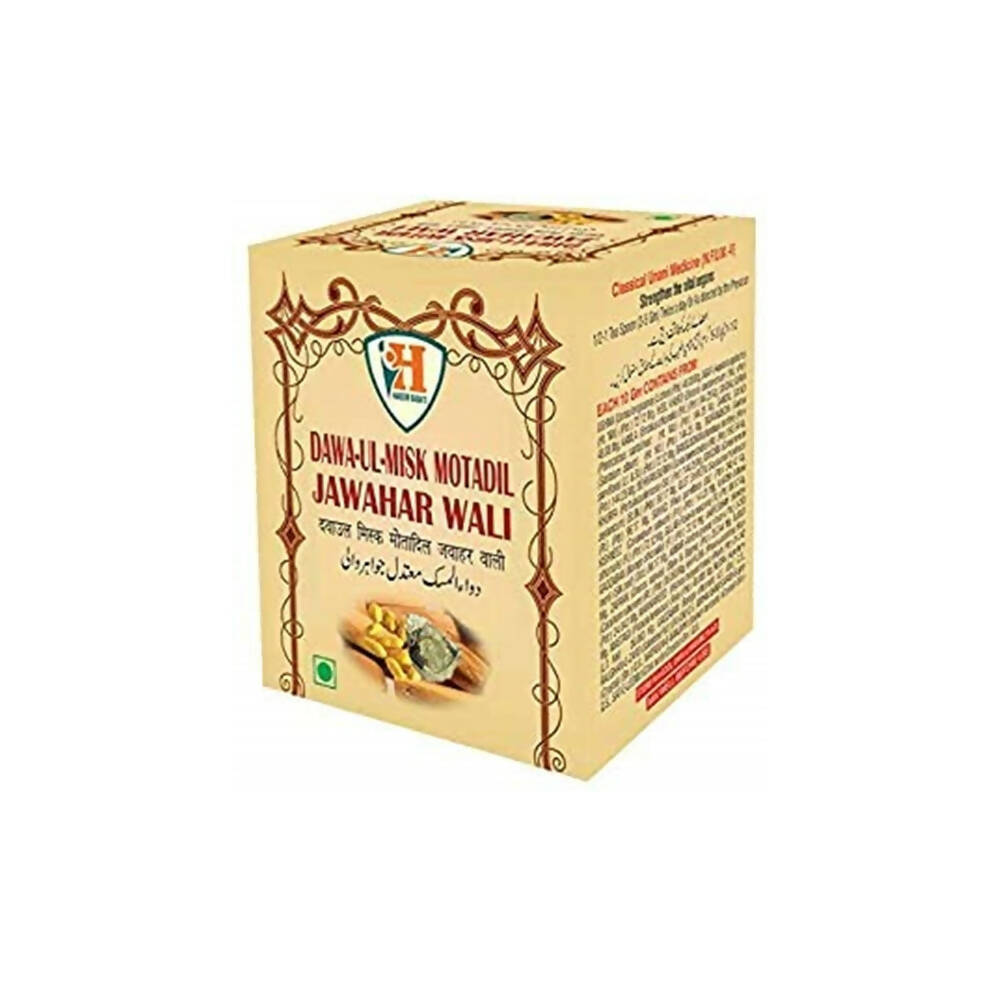 Hakeem Baqai's Dawa-UL-Misk Motadil Jawahar Wali