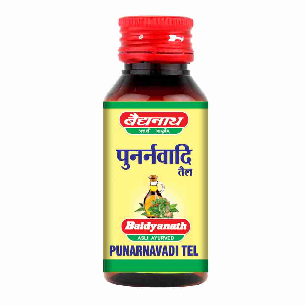 Punarnavadi Tel - Image 1