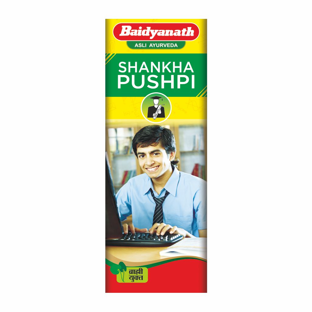 Shankhpushpi Syrup - Image 1