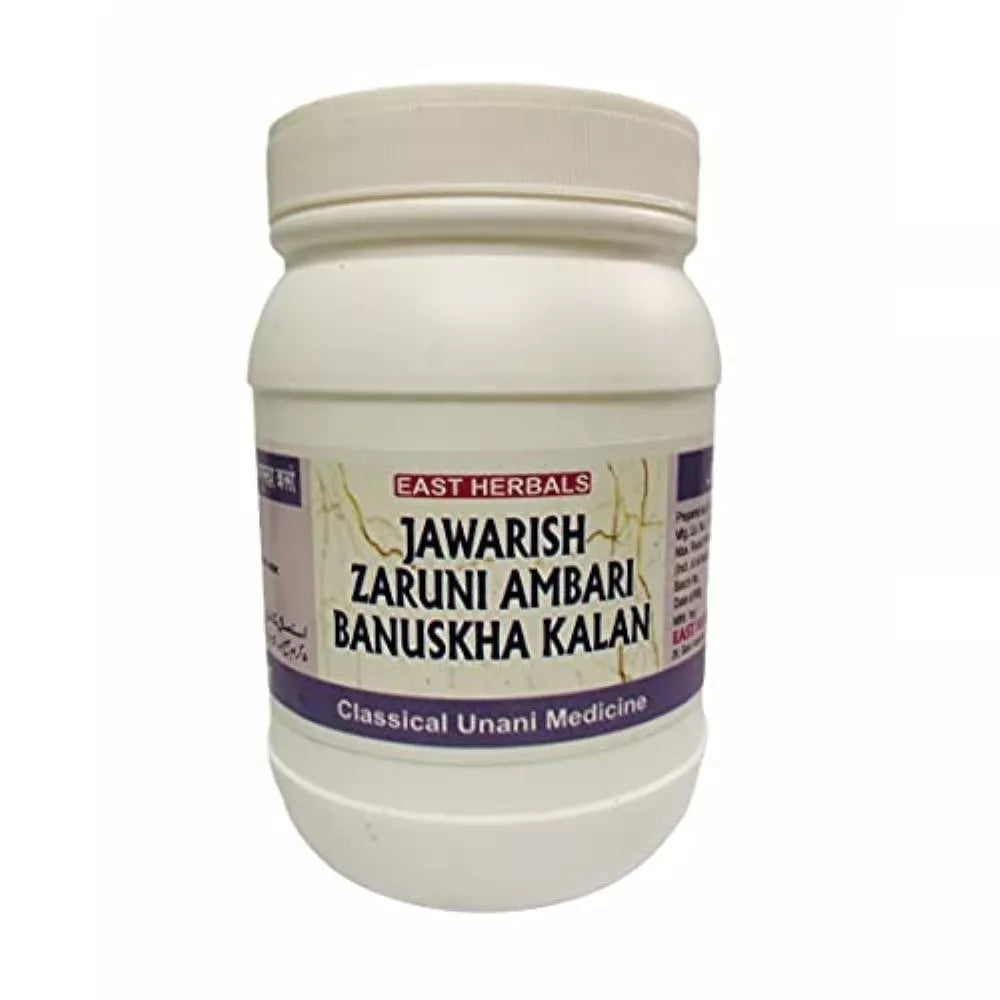 East Herbals Jawarish Zaruni Ambari Banuskha Kalan