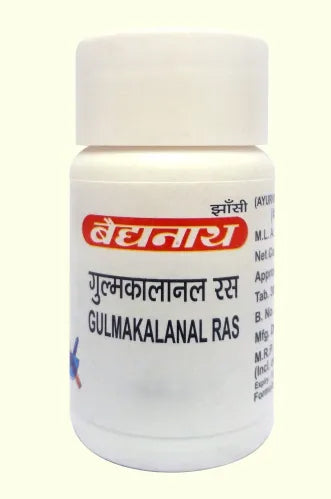 Gulmkalanal Ras - Image 1