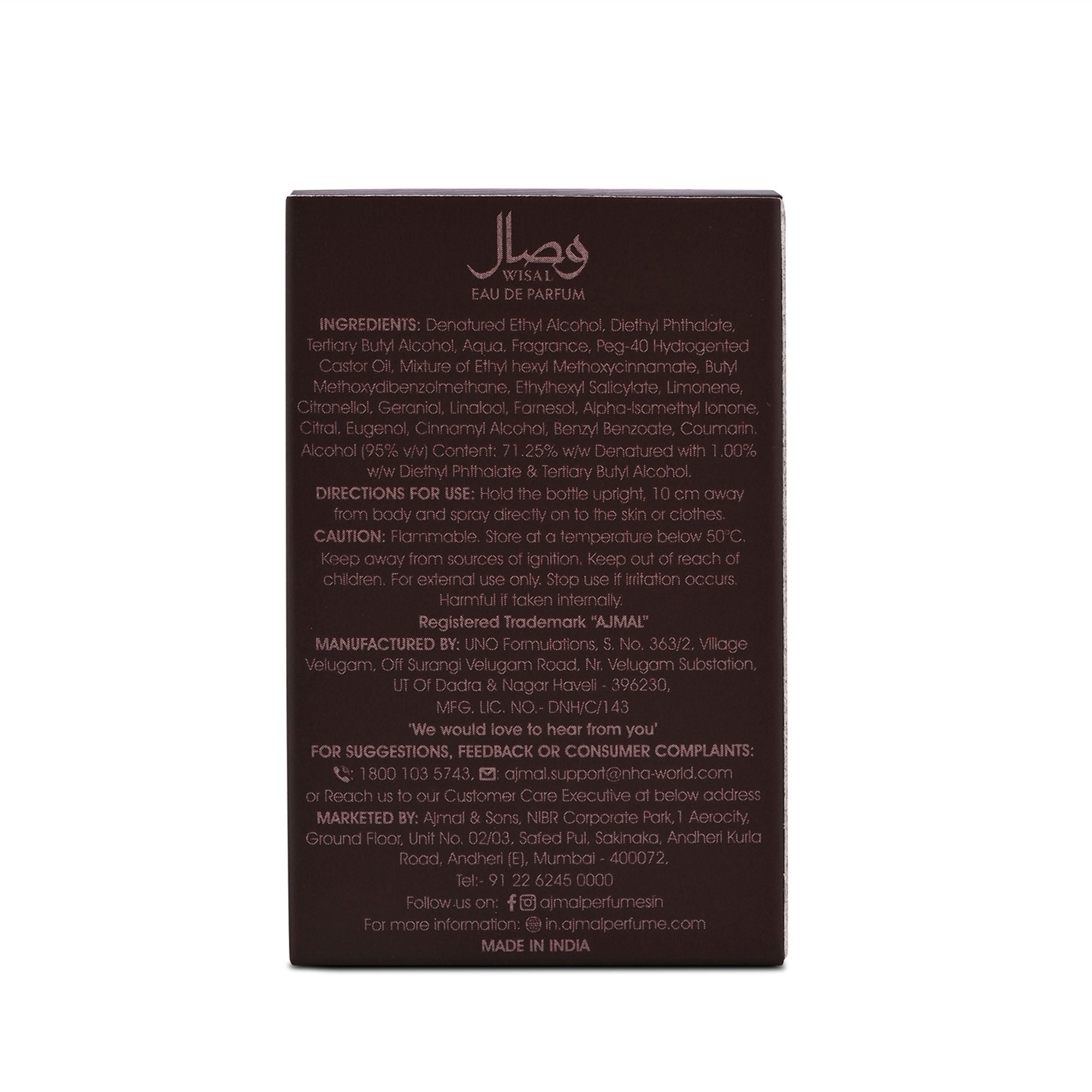 Ajmal India Wisal Perfume For Women