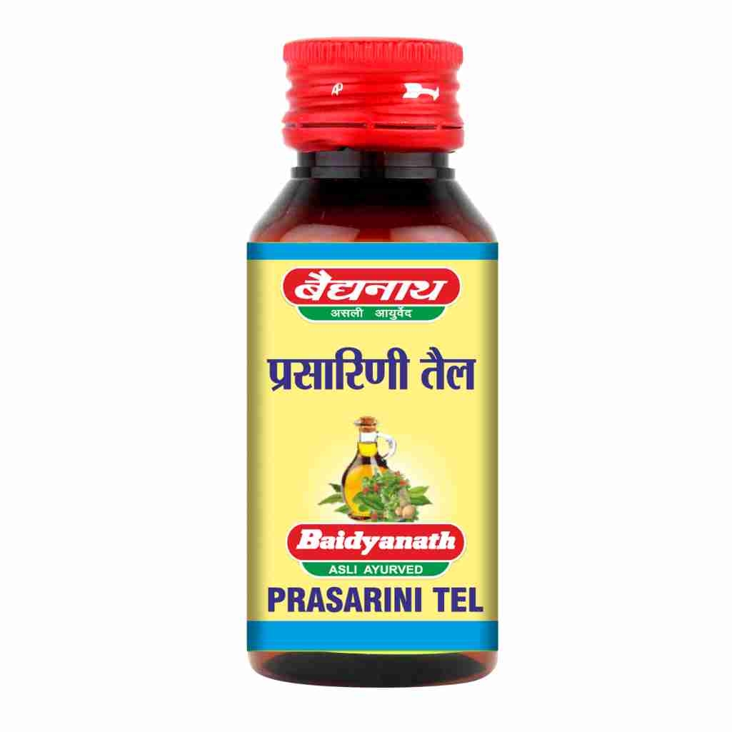 Prasarini Tel - Image 1