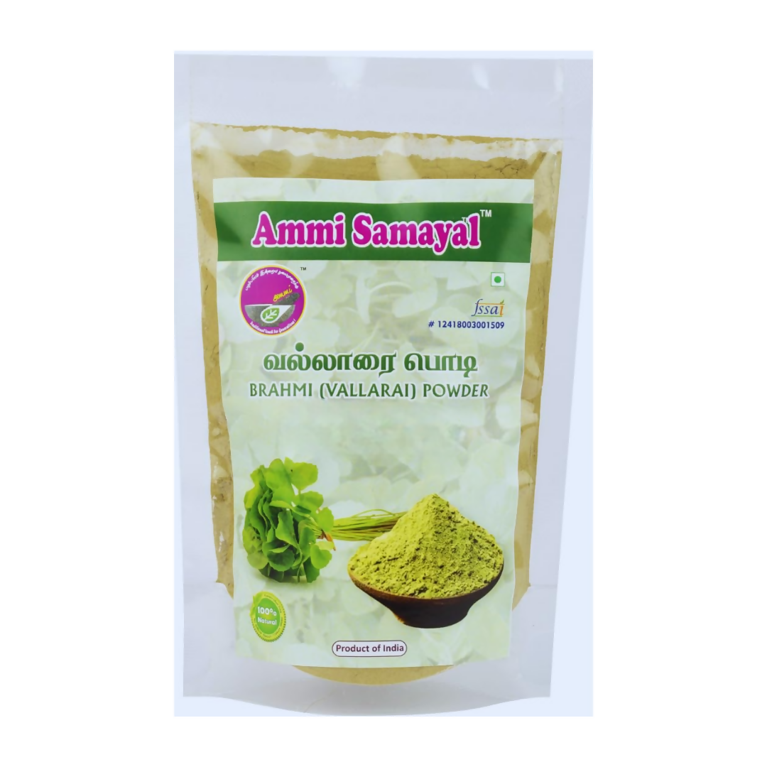 Ammi Samayal Brahmi (Vallarai) Powder