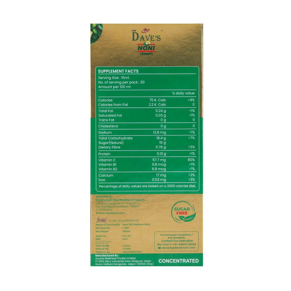 The Dave's Noni Natural & Organic 365 Immunity booster Juice (Noni Juice)