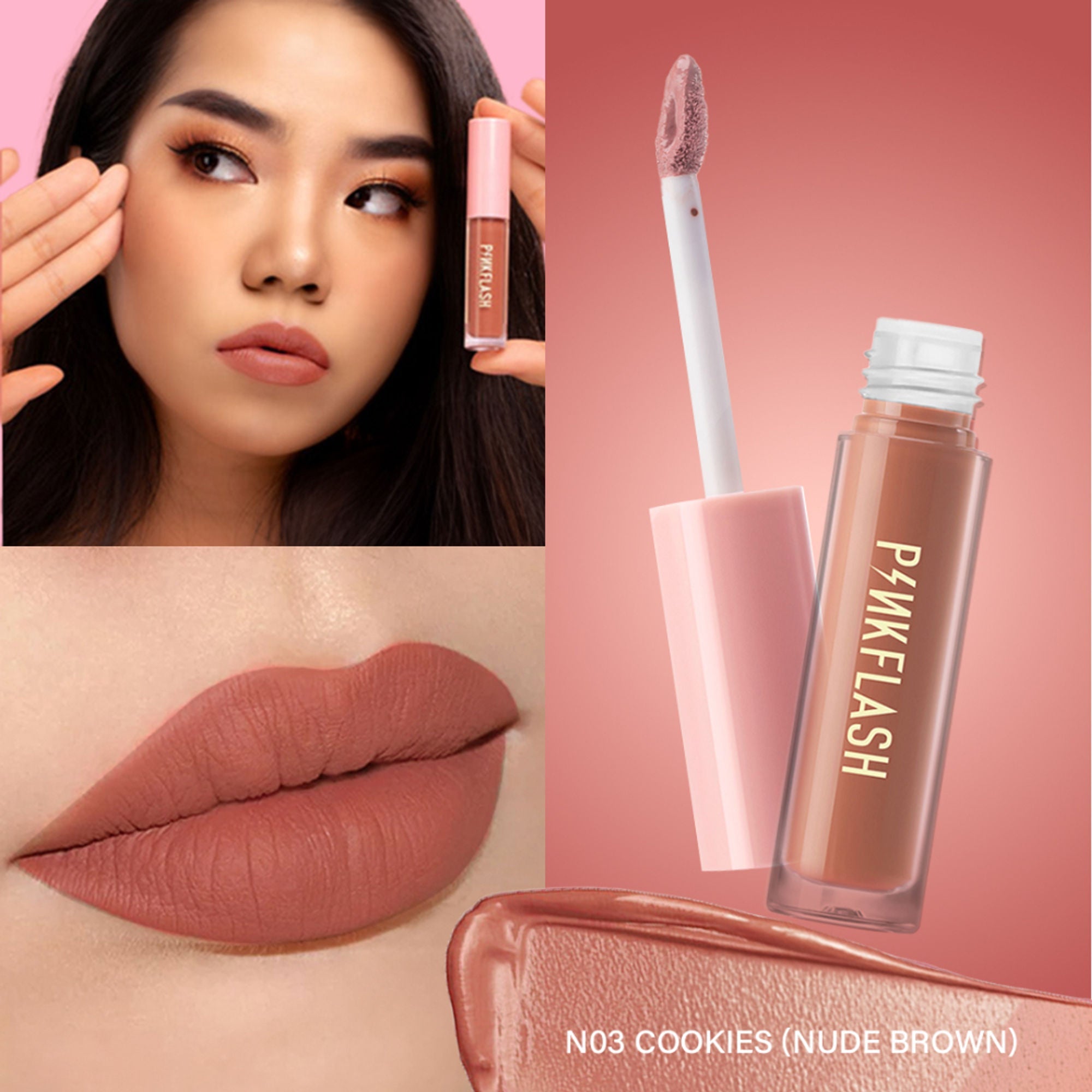 PINKFLASH Melting Matte Lip Cream - N05 Cookies