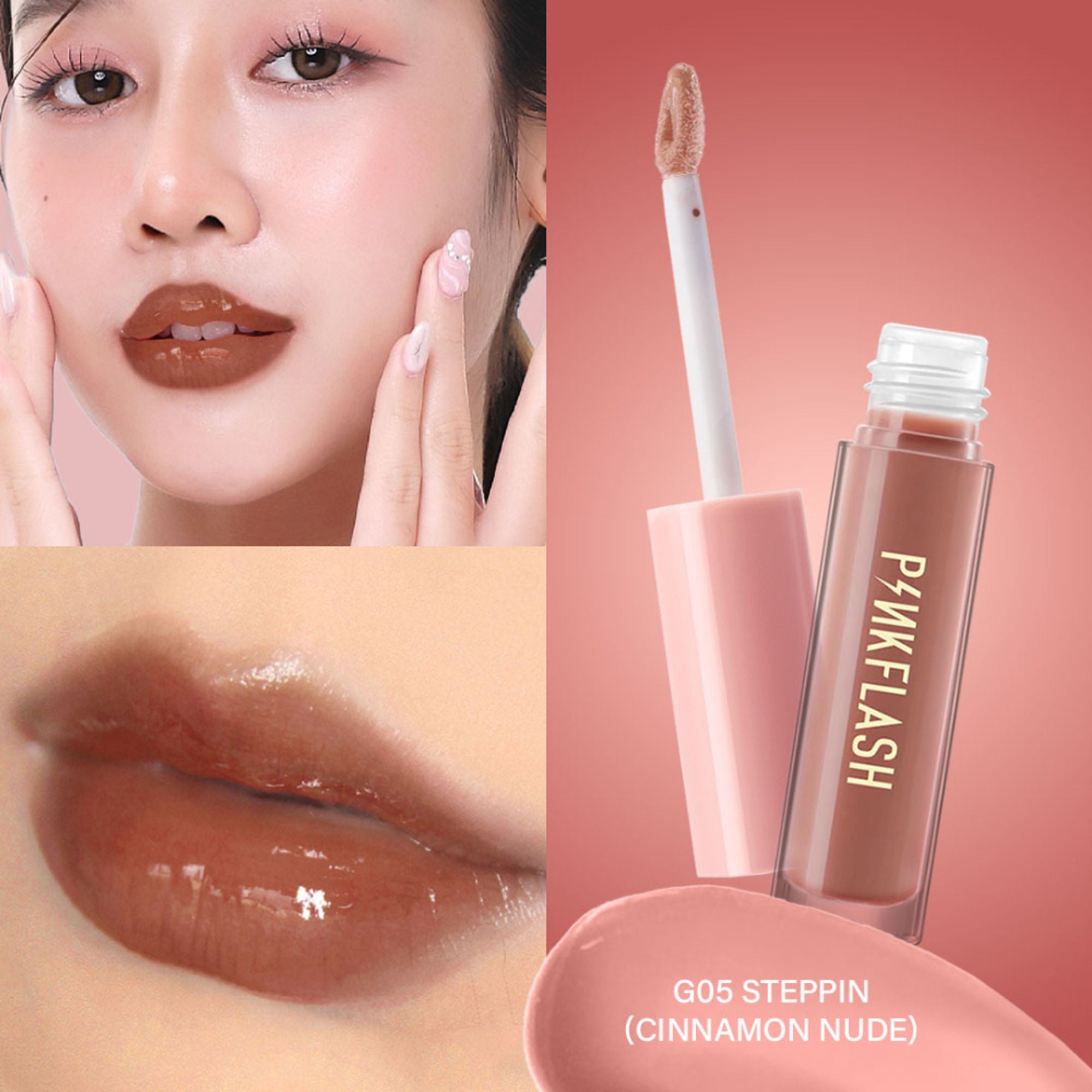 PINKFLASH Ever Glossy Moist Lip Gloss - G05 Steppin