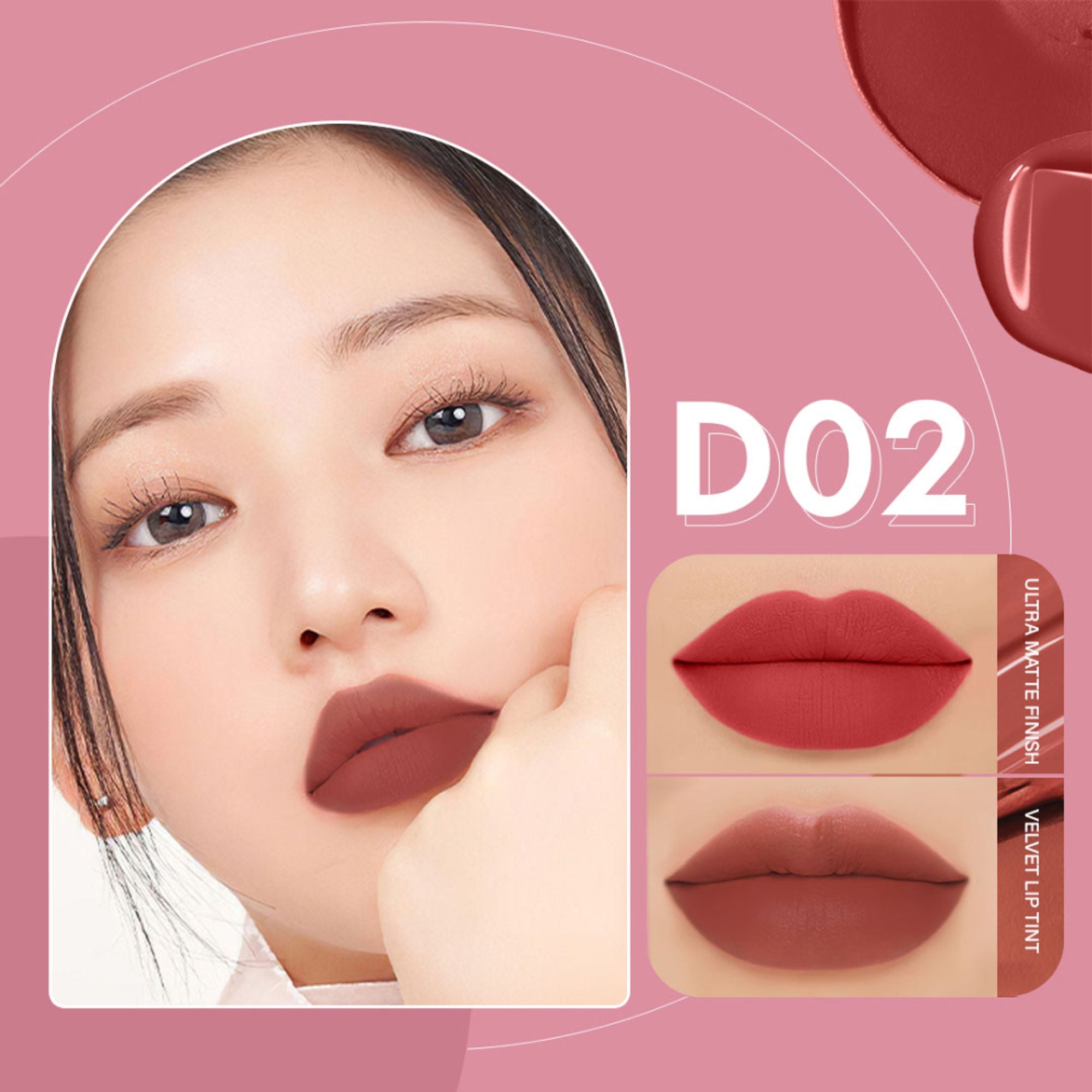 PINKFLASH Duo Lip Gloss - D02