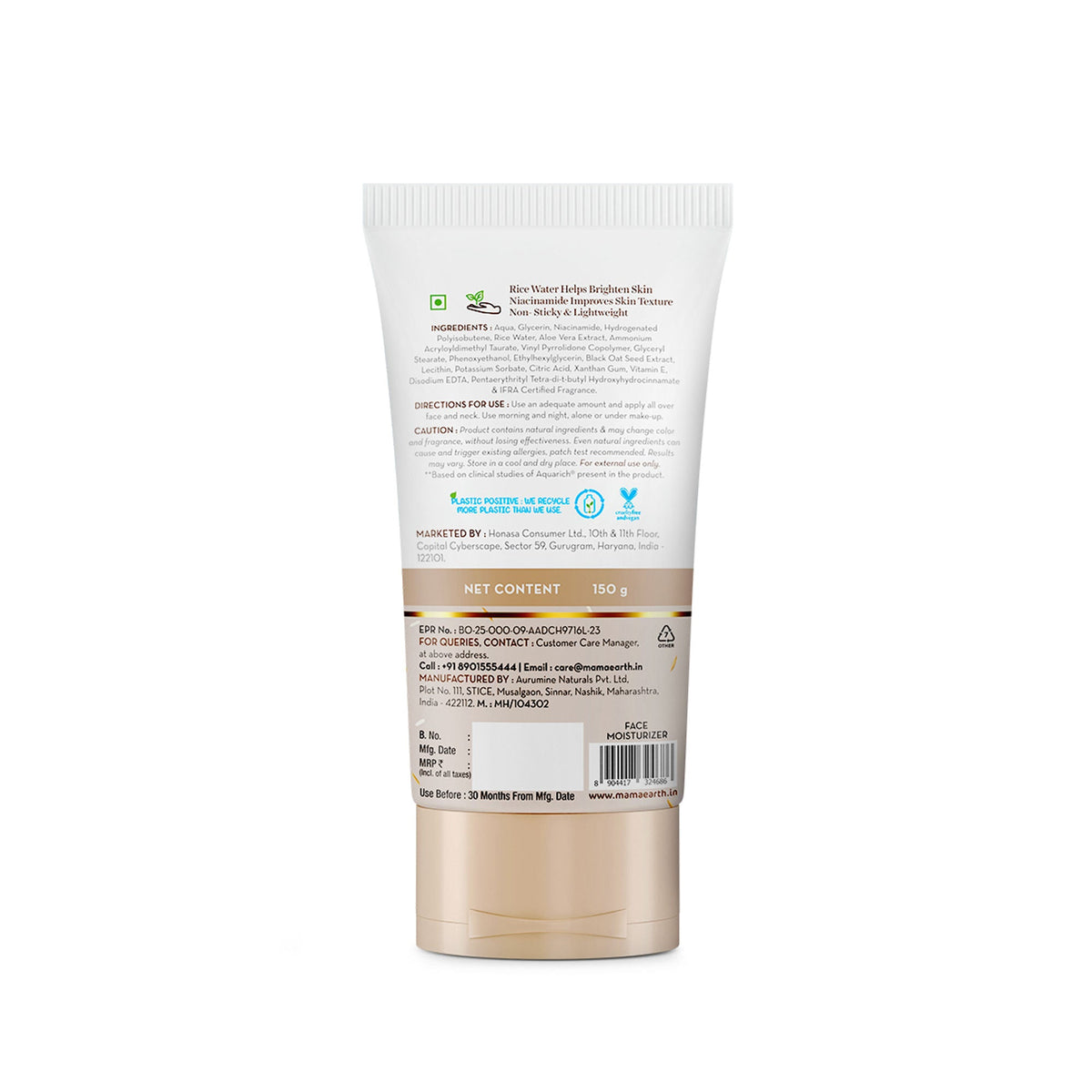 Mamaearth Rice Oil-Free Face Moisturizer For Oily Skin