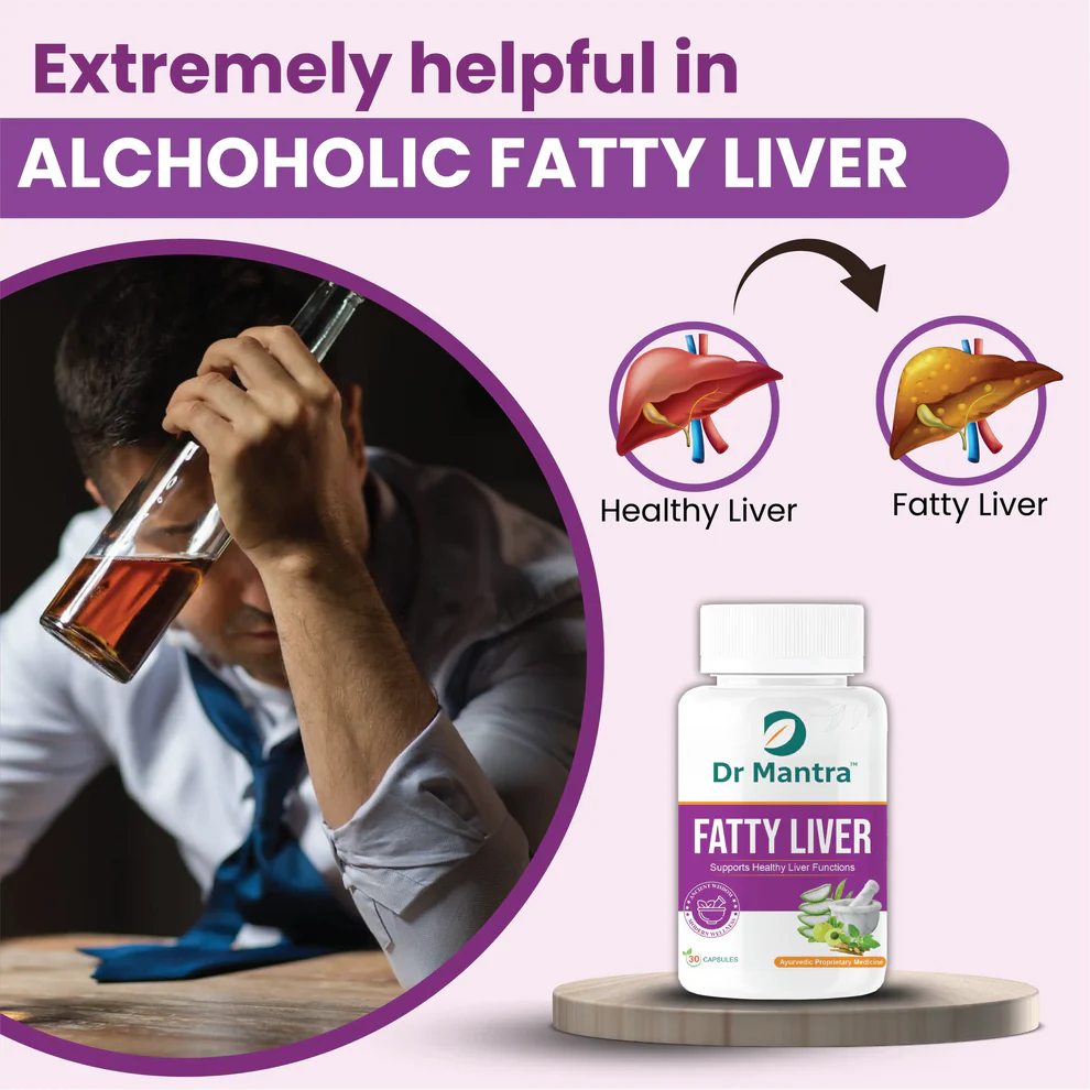 Dr Mantra Ayurvedic Fatty Liver Capsules for Healthy Liver| 30 Capsules