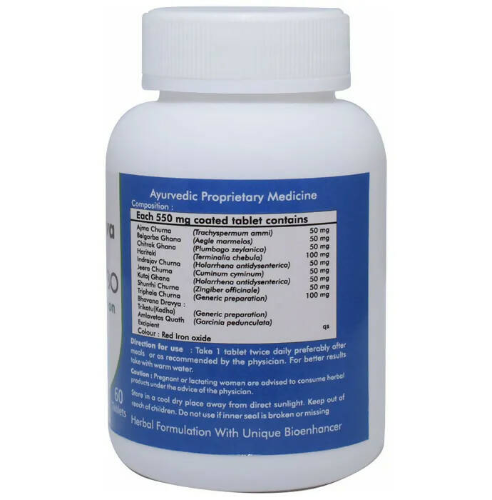 Ved Tattva Digesherbo Tablets