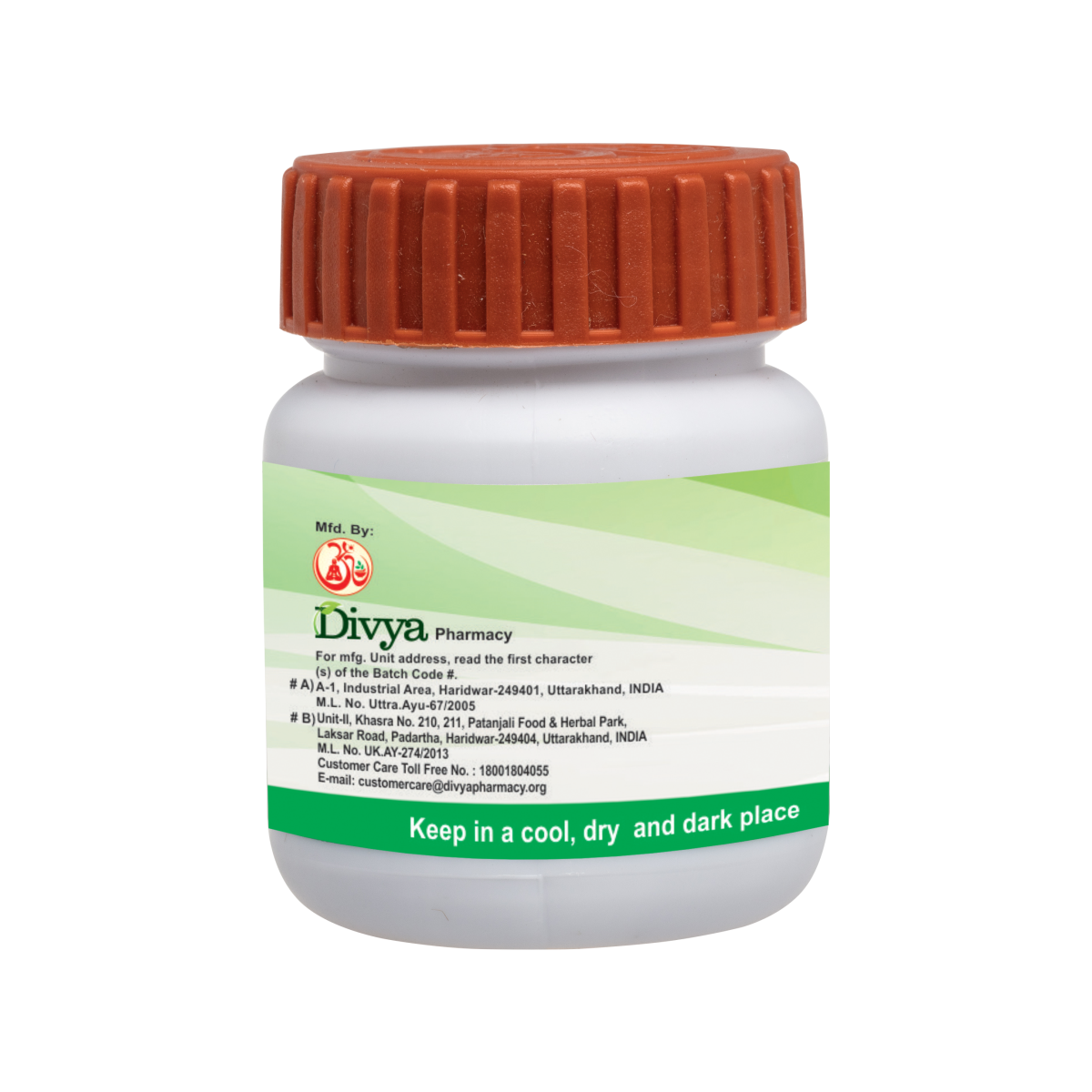 Patanjali Arogyavardhini Vati